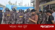 গাজীপুরে জ্বালানি মজুত ও অতিরিক্ত দামে বিক্রির দায়ে দুই প্রতিষ্ঠানের ৯০ হাজার টাকা জরিমানা