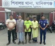 মানিকগঞ্জের শিবালয়ে সালিস বৈঠকে মারধরের শিকার নারীর আত্মহত্যা, তিনজন গ্রেপ্তার