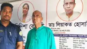 বিমানবন্দরে প্রবাসীর মৃত্যু, ভুয়া চিকিৎসকের কারাদণ্ড শেষে দেশে ফিরে ঘটনা
