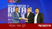 গোল্ড কিনেনের সাফল্য: বাংলাদেশ রিটেইল অ্যাওয়ার্ড ২০২৬-এ স্বীকৃতি লাভ
