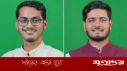 জগন্নাথ বিশ্ববিদ্যালয়ে ছাত্রশিবিরের নতুন কমিটি গঠন, সভাপতি আরিফ ও সেক্রেটারি ইব্রাহিম