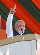 পশ্চিমবঙ্গে বিজেপির নির্বাচনী জনসভায় প্রধানমন্ত্রী নরেন্দ্র মোদির তীব্র আক্রমণ