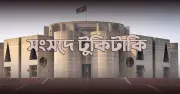 সংসদ অধিবেশনে তেল সংকট ও অশালীন আচরণের অভিযোগ, উঠে এলো নানা টুকিটাকি