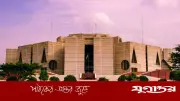 সংসদ ক্রয়কার্যে 'হরিলুট' প্রতিবেদনের পরিপ্রেক্ষিতে তদন্ত কমিটি গঠনের সিদ্ধান্ত