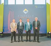 দেশের প্রথম ৪০ তলা ভবন শান্তা পিনাকলের আনুষ্ঠানিক হস্তান্তর সম্পন্ন