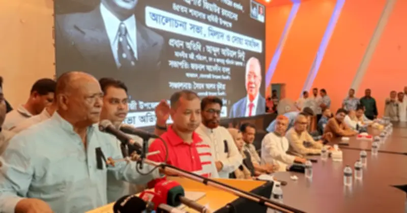 জিয়াউর রহমানের অবদান অতুলনীয়: পরিবেশমন্ত্রী