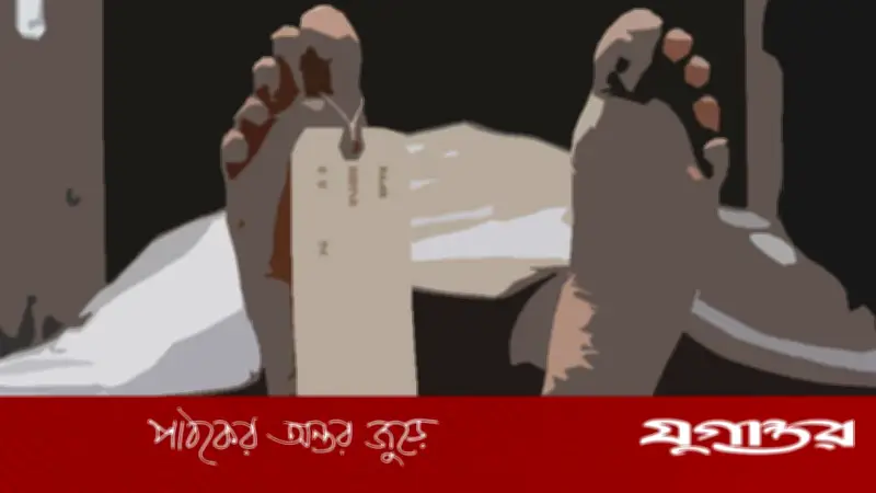 টাঙ্গুয়ার হাওড়ে নিখোঁজ কিশোরের লাশ উদ্ধার