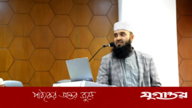 হাসিনাকে নিয়ে আজহারীর ভুয়া মন্তব্য ফ্যাক্টচেকে ধরা পড়ল