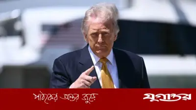 ইরান যুদ্ধে চীনের সাহায্য চায় না যুক্তরাষ্ট্র: ট্রাম্প