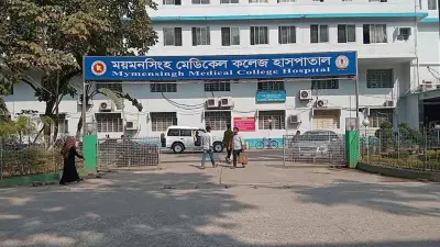 ময়মনসিংহে হামে আরো ২ শিশুর মৃত্যু, রাশিয়ার ক্ষেপণাস্ত্র পরীক্ষা