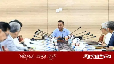 প্রধানমন্ত্রী তারেক রহমানের সভাপতিত্বে একনেক সভা শুরু