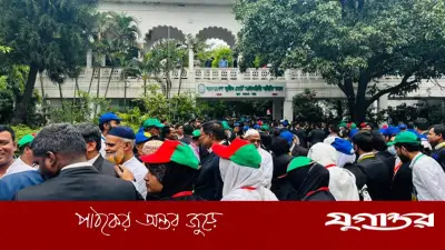 সুপ্রিম কোর্ট আইনজীবী সমিতির নির্বাচনে ভোটগ্রহণ শুরু