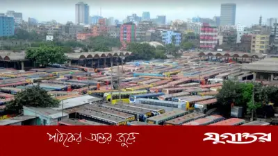 সায়েদাবাদ বাস টার্মিনাল আধুনিকায়নে ডিএসসিসির উদ্যোগ