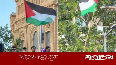 ইয়ামালের ফিলিস্তিনি পতাকা ওড়ানো নিয়ে বার্সা কোচের মন্তব্য