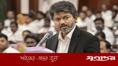 অগ্নিপরীক্ষায় উত্তীর্ণ বিজয়, তামিলনাড়ুর নতুন মুখ্যমন্ত্রী