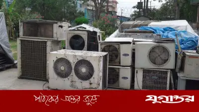 পুরোনো এসি বিস্ফোরণ থেকে বাঁচার উপায়