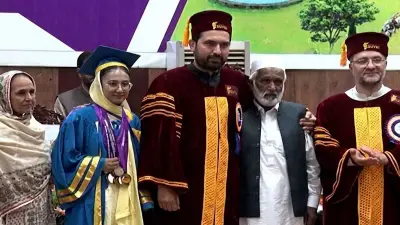 আন্তর্জাতিক ভিডিও: বিশ্বের বিভিন্ন প্রান্তের খবর