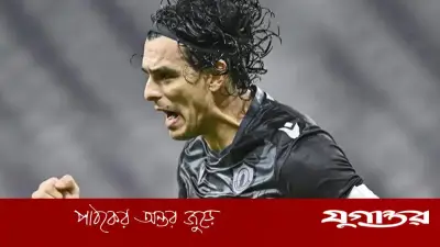 বিশ্বকাপের বয়স্ক খেলোয়াড় রেকর্ডের পথে সেবাস্টিয়ান সোরিয়া