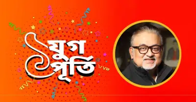 বাংলা ট্রিবিউনের যুগপূর্তিতে শুভেচ্ছা জানালেন আব্দুন নূর তুষার