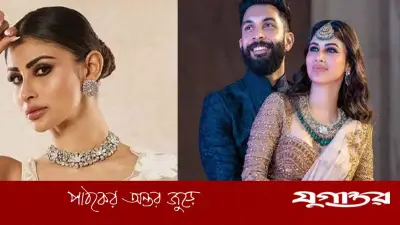বলিউড অভিনেত্রী মৌনী রায়ের দাম্পত্য জীবনে ফাটল, বিচ্ছেদের গুঞ্জন