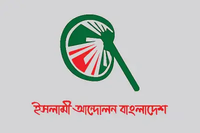 সীমান্তে বিজেপির কাঁটাতার রাজনীতি, নিরাপত্তা নয়: ইউনুস আহমদ
