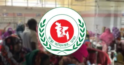 ২৪ ঘণ্টায় হামে আরও ৮ শিশুর মৃত্যু, আক্রান্ত ৭ হাজার ১৫০