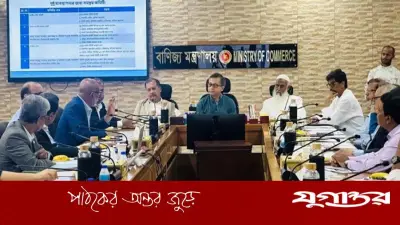 ঈদুল আজহায় চামড়ার দাম নির্ধারণ, প্রতি বর্গফুটে বাড়ল ২-৩ টাকা