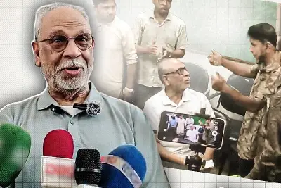 ভিডিওতে উঠে এলো বাংলাদেশের নতুন দৃশ্য