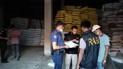 সীতাকুণ্ডে গুদাম থেকে ৫৭৮ টন সরকারি চাল জব্দ, আটক ১