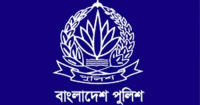 প্রযুক্তিনির্ভর পুলিশ বাহিনী গঠনের প্রত্যয় নিয়ে শেষ হলো পুলিশ সপ্তাহ
