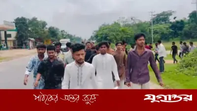 রায়পুরায় যুবলীগের ঝটিকা মিছিল, ভিডিও ভাইরাল