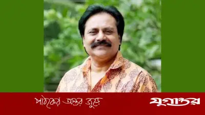 ঢাবি সিনেট সদস্য হলেন শিল্পকলা একাডেমির মহাপরিচালক রেজাউদ্দিন স্টালিন