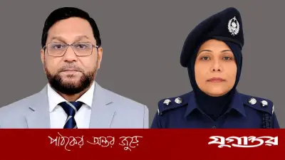 পুলিশ সার্ভিস অ্যাসোসিয়েশনে বিনা প্রতিদ্বন্দ্বিতায় সভাপতি ও সম্পাদক নির্বাচিত
