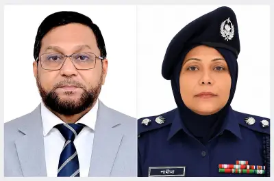 পুলিশ সার্ভিস অ্যাসোসিয়েশনের সভাপতি ও সম্পাদক নির্বাচিত