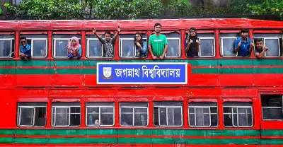 জগন্নাথ বিশ্ববিদ্যালয়ে চারটি নতুন বিআরটিসি বাস যুক্ত করার উদ্যোগ