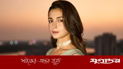 কান রেড কার্পেটে আলিয়া ভাটকে ‘উপেক্ষা’ ভিডিও ভাইরাল