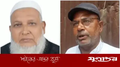 হরিরামপুরে জমি দখল আতঙ্ক: হান্নান-সামছুদ্দিন বাহিনীর বিরুদ্ধে অভিযোগ