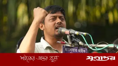 মাওলানা ভাসানীর ধানের শীষ চুরি: এনসিপি নেতার অভিযোগ