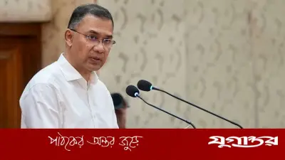 তারেক রহমান ঢাবির ছাত্র ছিলেন: আসিফ নজরুল