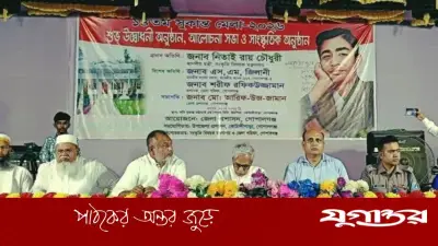 সুকান্ত মেলায় ভোট ডাকাতি ও অর্থ পাচারের অভিযোগ সংস্কৃতিমন্ত্রীর