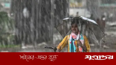 দুপুরের মধ্যে ১০ জেলায় ঝড়বৃষ্টি, নদীবন্দরে সতর্কসংকেত