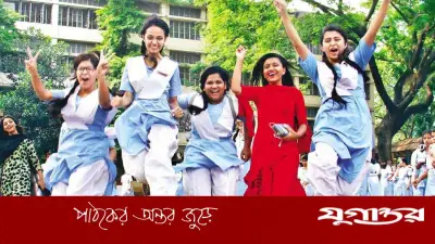 ২০২৭ সালে রমজানের ছুটির সম্ভাব্য সময় ১০ ফেব্রুয়ারি