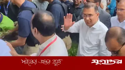 ঢাবিতে তারেক রহমানের সহপাঠী কারা ছিলেন, জানালেন আসিফ নজরুল