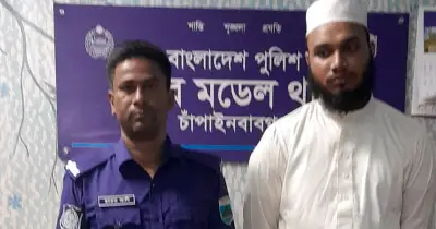 চাঁপাইনবাবগঞ্জে মাদ্রাসাছাত্রকে নির্যাতন, শিক্ষক গ্রেপ্তার