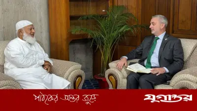 বিরোধীদলীয় নেতার সঙ্গে ইইউ রাষ্ট্রদূতের সাক্ষাৎ
