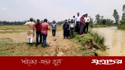 শেরপুরে ঢলের পানি কমতে শুরু, পাহাড়ি নদীগুলো স্বাভাবিক