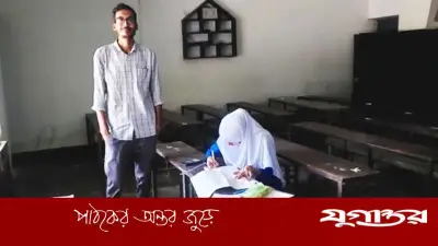 এক এসএসসি পরীক্ষার্থীর জন্য ৮ কর্মকর্তা: বগুড়ায় বিরল দৃশ্য