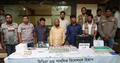 ডিবির অভিযানে ৩৪ লাখ টাকার জাল নোটসহ গ্রেফতার ৩