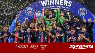 টানা পঞ্চমবার লিগ শিরোপা জিতল পিএসজি