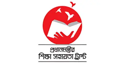 অসচ্ছল মেধাবী শিক্ষার্থীদের ভর্তি সহায়তা চালু